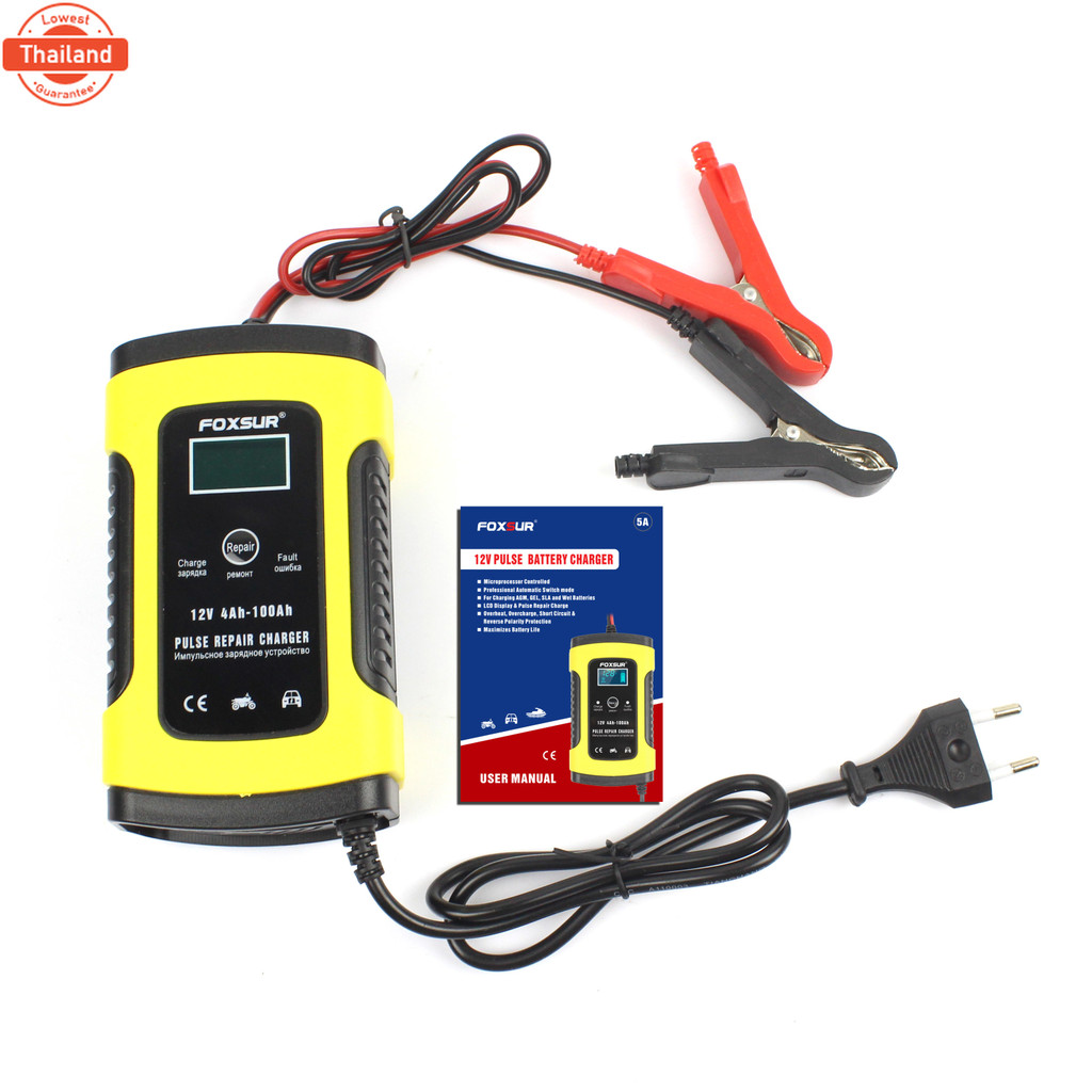 FOXSUR แตเตอรี่12โวล์ท5แอมป์ FOXSUR FBC1205D Pulsea Repair Charger 12V 4-100Ah Model: FBC1205D เครื่