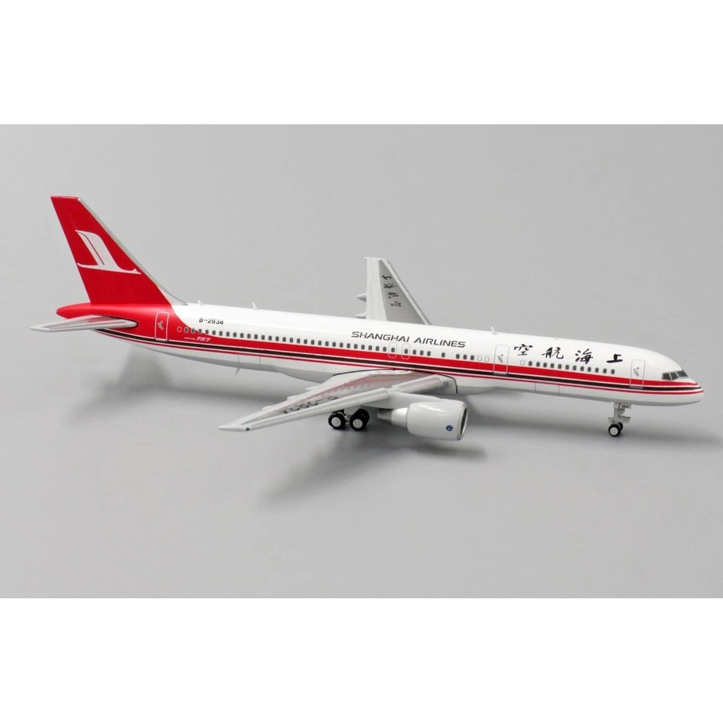 JC Wings XX4138 1/400 Shanghai Airlines โบอิ้ง 757-200 B-2834