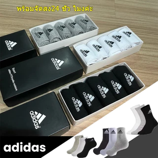 COD (5คู่1กล่อง) 100% COTTONถุงเท้าแฟชั่น ถุงเท้าวิ่ง ถุงเท้ากีฬา ผ้าฝ้าย แบบหนา ใส่สบาย ยืดหยุ่น สําหรับผู้ชาย และผู้