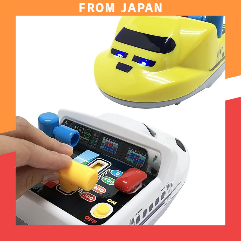 "Dream Train Conductor Toy Set: Shinkansen Doctor Yellow N700A with Light, Sound, and Speech (2-Car 