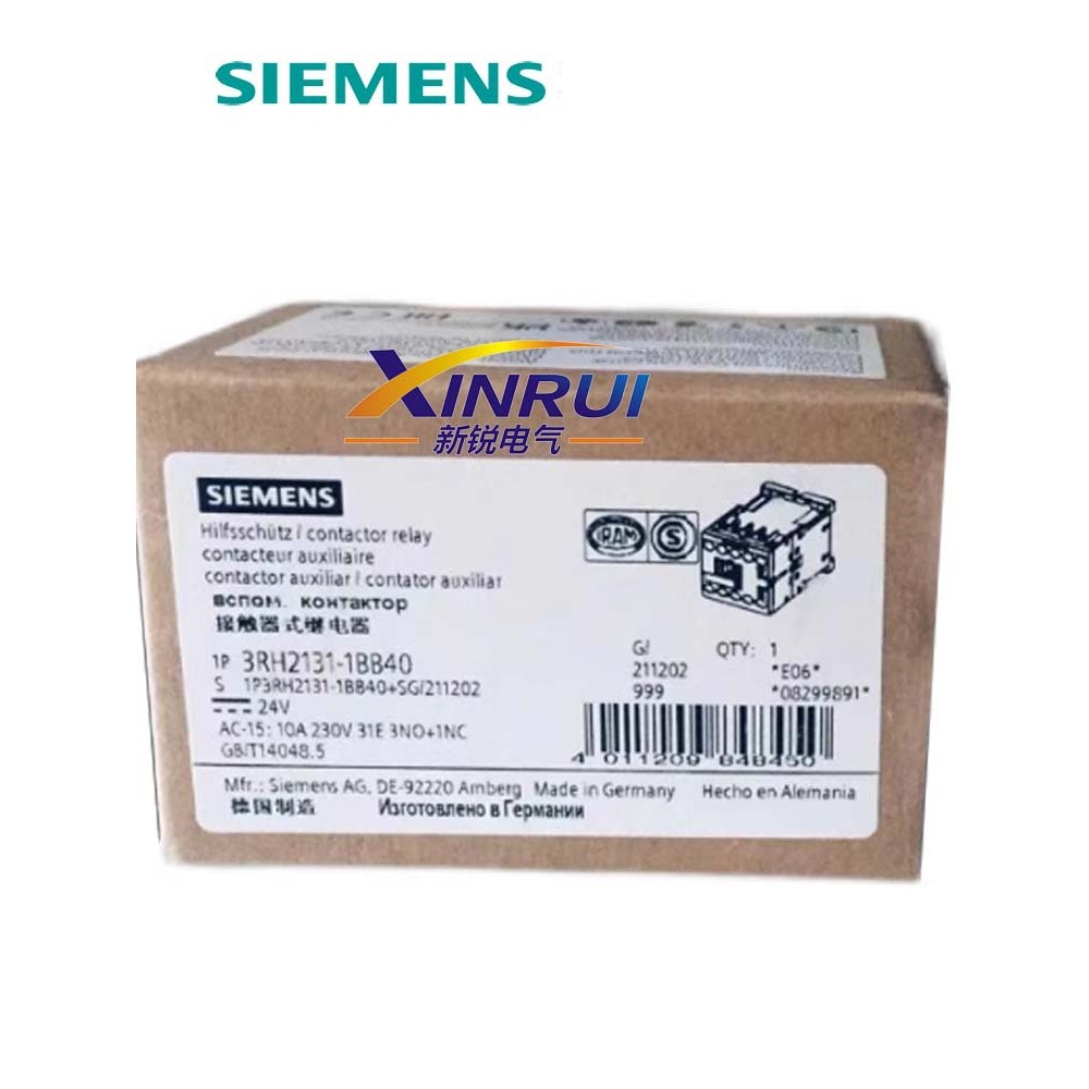 คอนแทคเตอร์ 24V DC 3 ปกติเปิด 1 ปกติปิดใหม่เอี่ยม SIEMENS SIEMENS 3RH2131-1BB40
