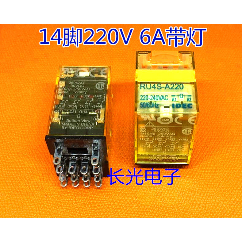 IDEC ของแท้ Izumi RU2S-D24 RU25-A220 ru4s-D24c A110 รีเลย์ CD-Dc12v