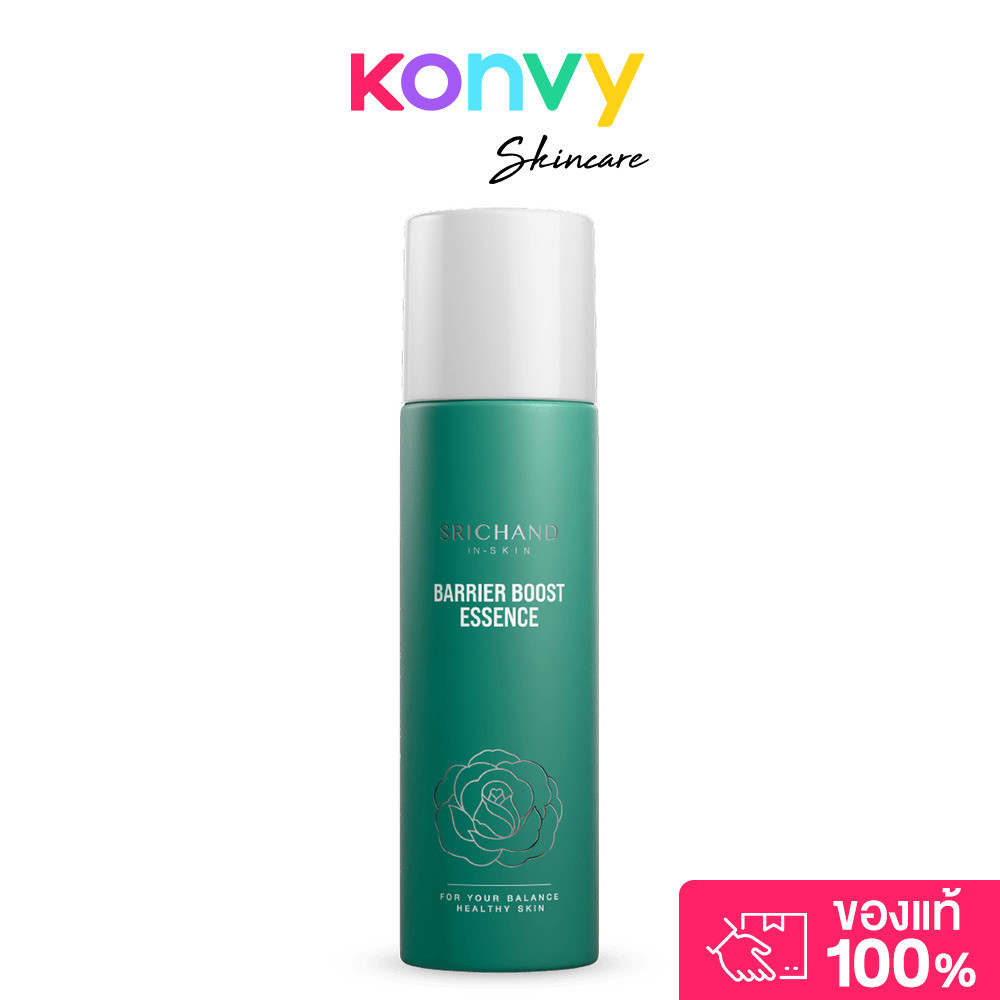 Srichand Barrier Boost Essence 150ml ศรีจันทร์ น้ำตบเอสเซนส์.