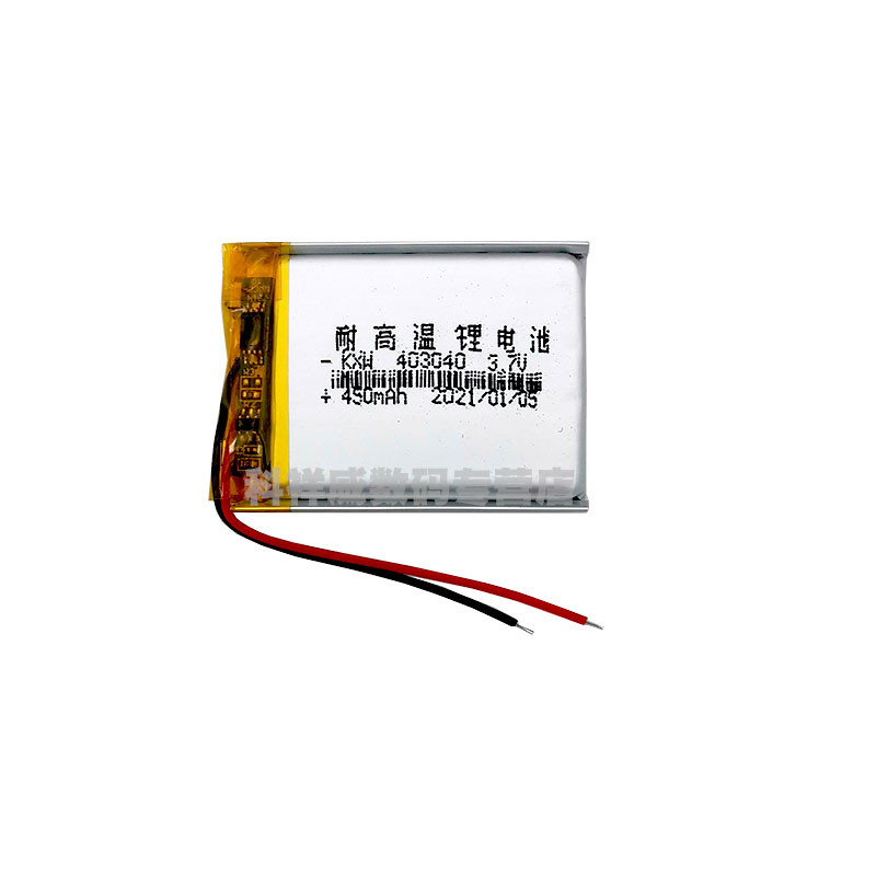 สีน้ําตาล 3.7v Polymer Q99 ชาร์จเหมาะสําหรับแบตเตอรี่ MP3 Pack Kuroko Q12 เครื่องบันทึกการขับขี่4030