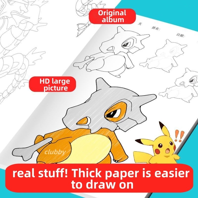 Thumbnail 8