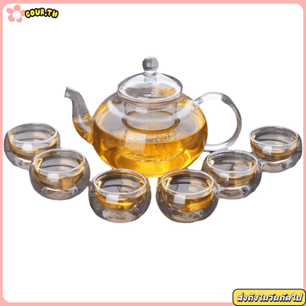 COUR กาน้ำชา600ml พร้อมส่ง แก้ว+ที่กรอง+เตาอุ่น+เทียน ถูกที่สุด!! ของขวัญ ชุดกาชา กาชงชา ฌามชา