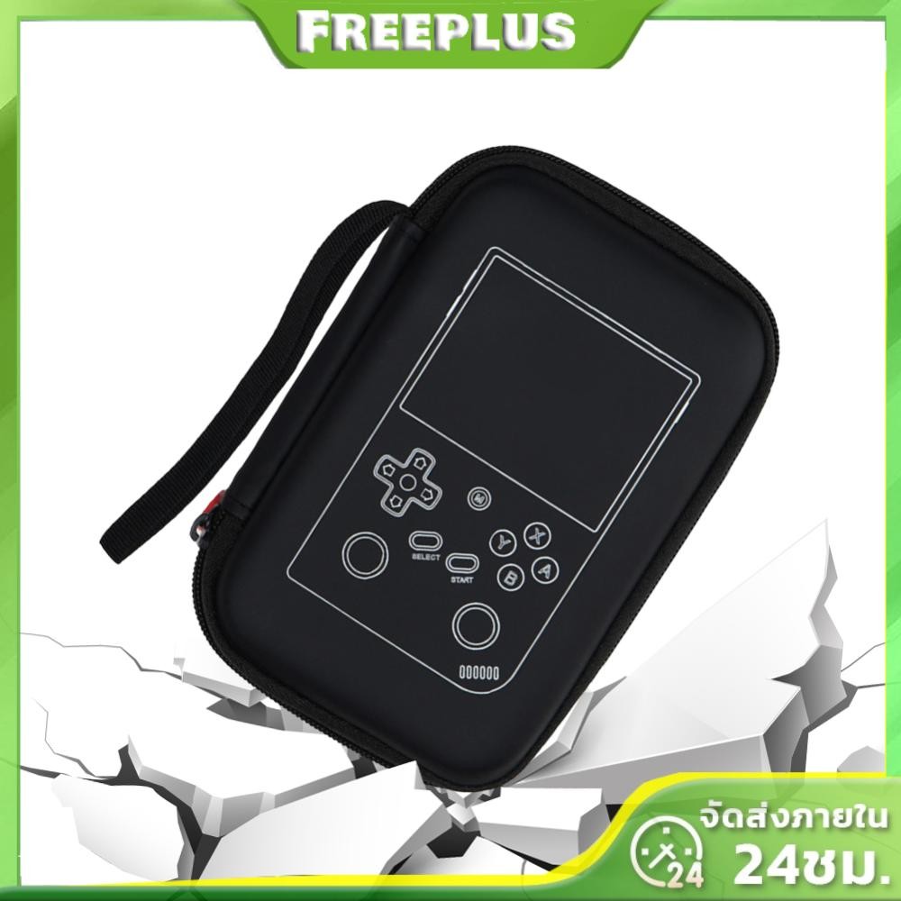 กระเป๋าพกพากันกระแทกพกพาสําหรับคอนโซลเกมมือถือ Anbernic RG35XX Pro