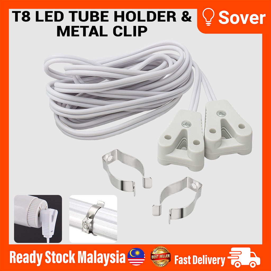 อะไหล่ T8 LED Tube Holder & Metal Clip