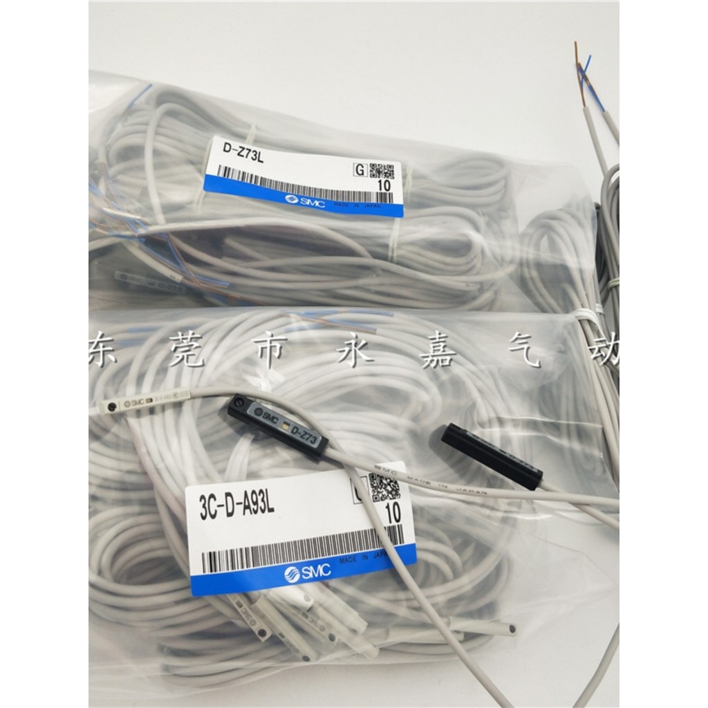 SMC สวิตช์แม่เหล็ก 3C-D-A93 Z73 C73 D-M9B M9N M9P เซ็นเซอร์สายเหนี่ยวนํา