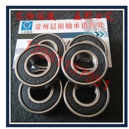 หนังสือมนุษย์ของแท้ C & U Bearing 6317-2RZ 180317  เส้นผ่านศูนย์กลางภายใน 85 * เส้นผ่านศูนย์กลางภายน