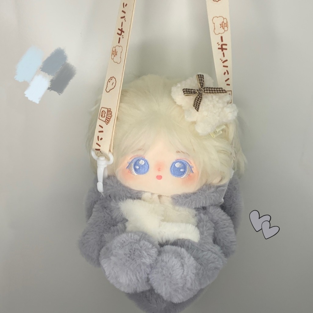 เสื้อผ้าเด็กมังกรน้อย 15cm20cm40cm labuu Seated Boy Cotton Doll Winter Doll Set