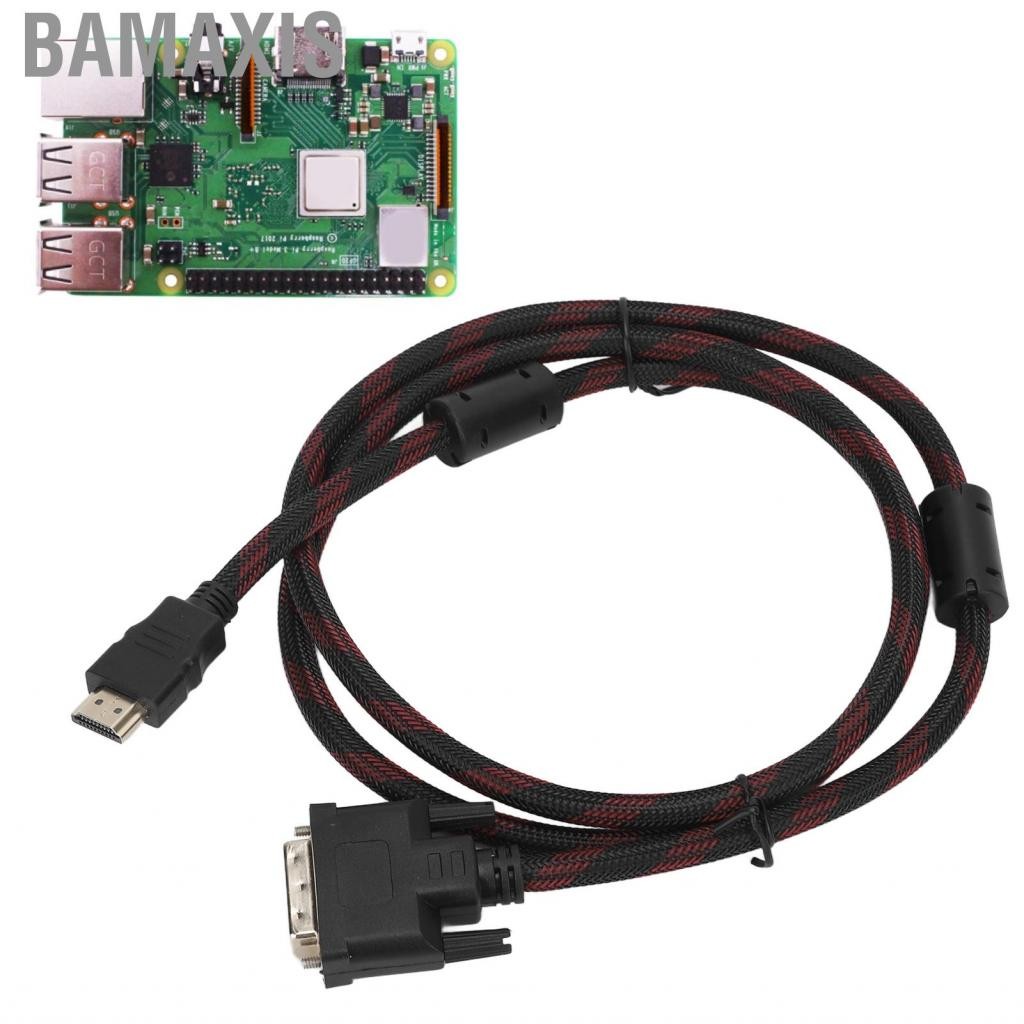 Bamaxis อินเตอร์เฟสมัลติมีเดีย HD ไปยังสาย DVI 1.4m/4.6ft PVC + ทอตาข่าย DVI 24 + 1 ถึงสายเคเบิลอินเ