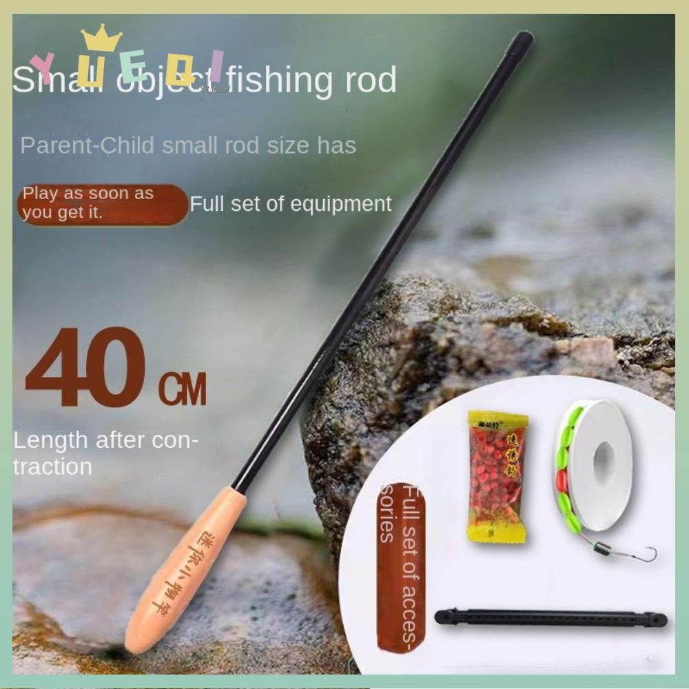 YUEQI ชุดเบ็ดตกปลา, Spincast Fishing Reel Fishing Pole Fishing Rod Full ชุด, เด็กคาร์บอน Fibre Teles