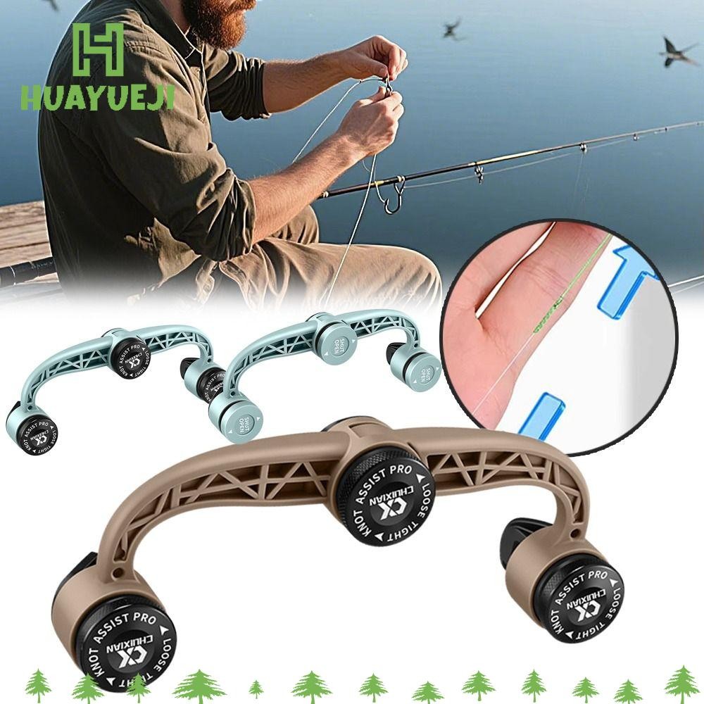 เครื่องมือตกปลา YUEJI, Knot Assist Wire Lines Knotting|Professional GT FG PR Leader Connection Line 