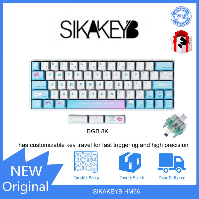 SIKAKEYB HM66 คีย์บอร์ดสําหรับเล่นเกมแกนแม่เหล็กแบบปรับได้แบบมีสาย