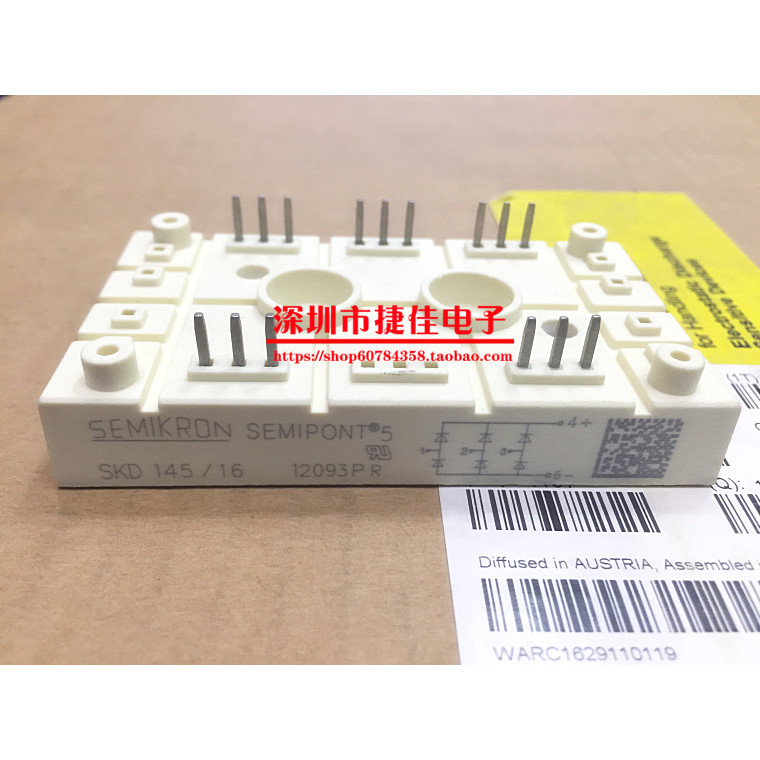 ยี่ห้อใหม่ Rectifier โมดูล SKD145/16 SKD115/16 SKD145/18 SKD53/16 SKD83/16