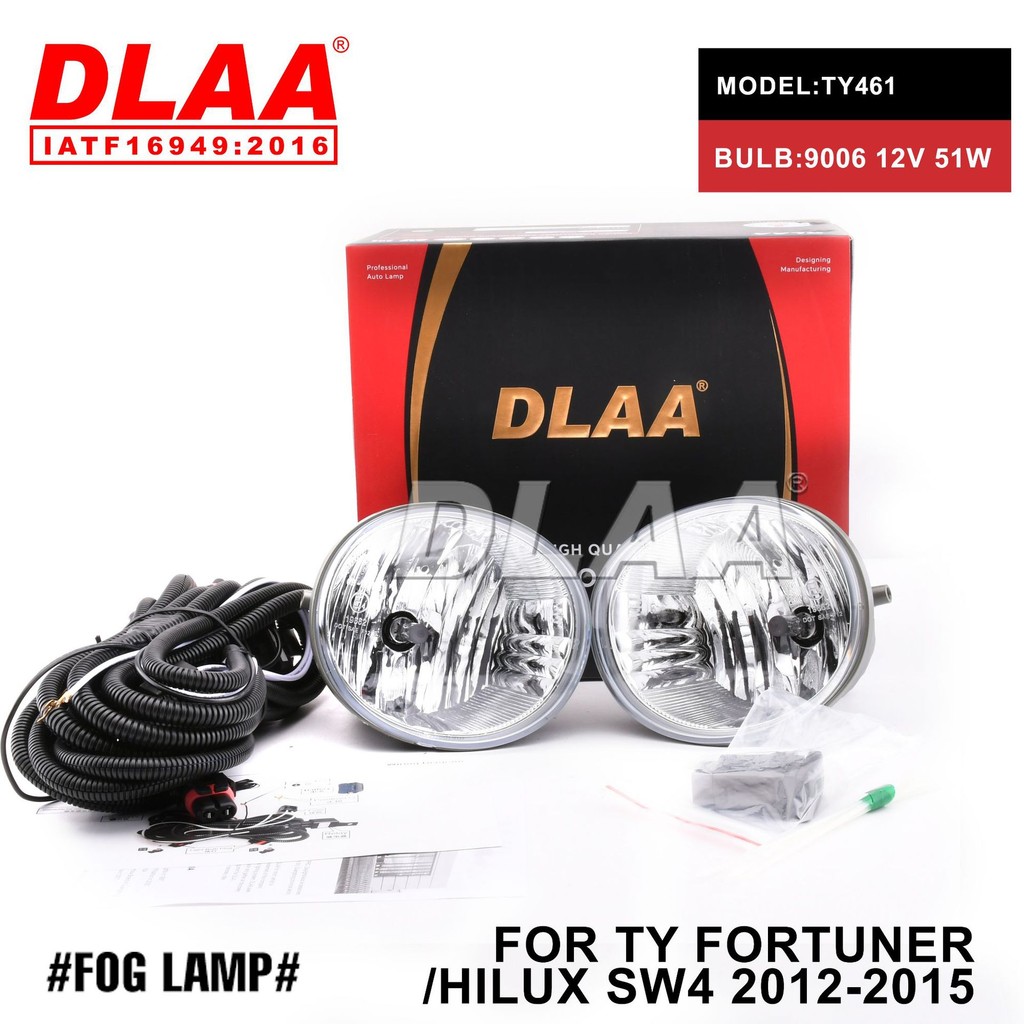 DLAA 适用丰田TY FORTUNER/HILUX SW4 2012-2015款雾灯专车专用