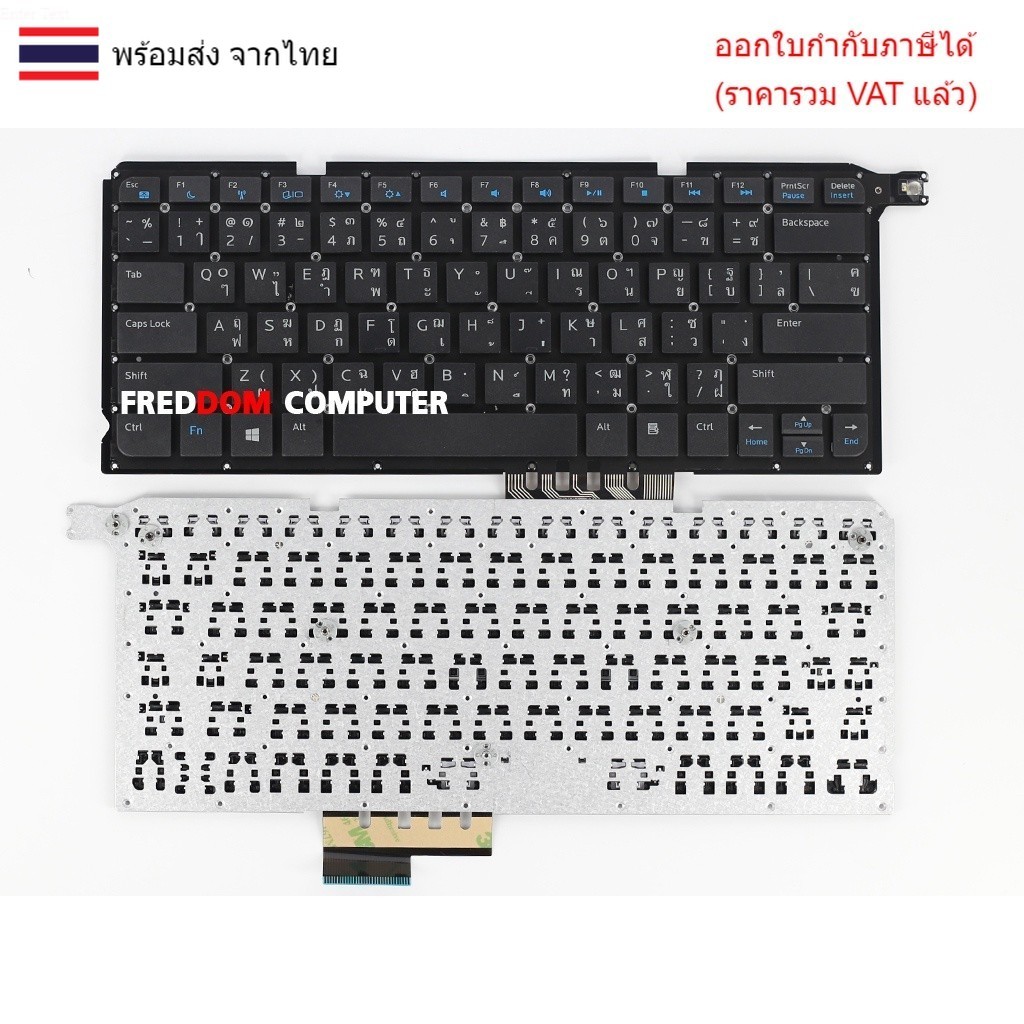 KEYBOARD คีย์บอร์ด Dell Vostro 5460 V5460 V5460D 5470 V5470 5470R V5480 V5480D (TH-US)