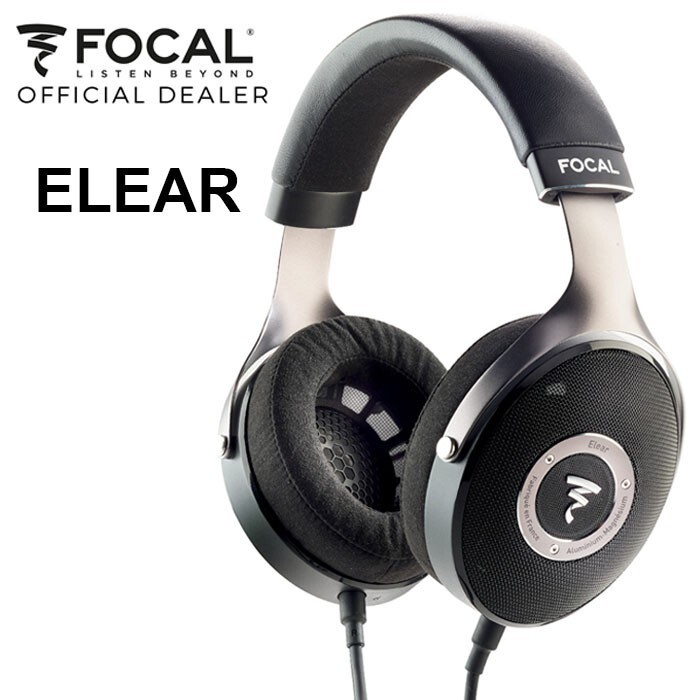 หูฟัง OvertheEar ของ Focal Elear OpenBack