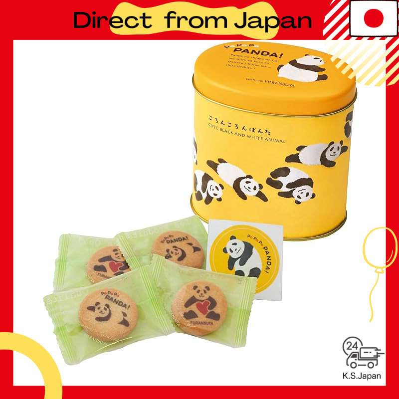Franceya Confectionery Goro Goro Panda Cookies | Panda Gift Cookie Tin with Stickers for Christmas