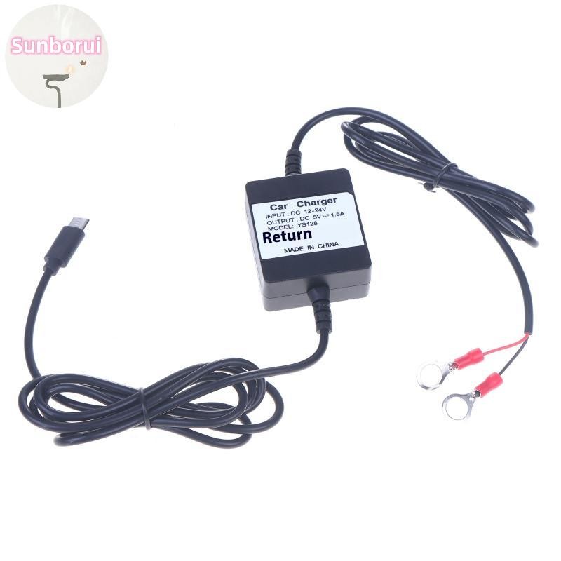 Sunborui 1/2/3PCS GPS Tracker Charger ประเภท C สําหรับ TK905 TK915 TK905B รถแบตเตอรี่ Charger รถสําห