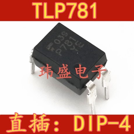 ยี่ห้อใหม่เดิม TLP781GB DIP-4 In-Line TLP781 P781GB Optocoupler