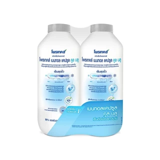Protex โพรเทคส์ แป้งเย็น เมนทอล แคปซูล คูล บลู 280 กรัม แพ็กคู่