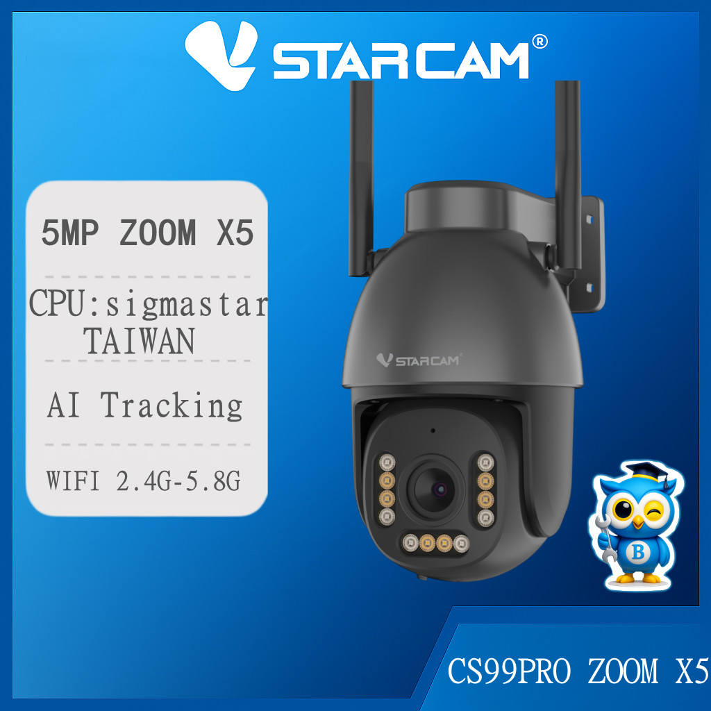 VSTARCAM NEW CS99 PRO  ZOOM -X5  5.0MP ( ซูม 5 เท่า)  Outdoor ความละเอียด 5MP WIFI 5Gกล้องวงจรปิดไร้