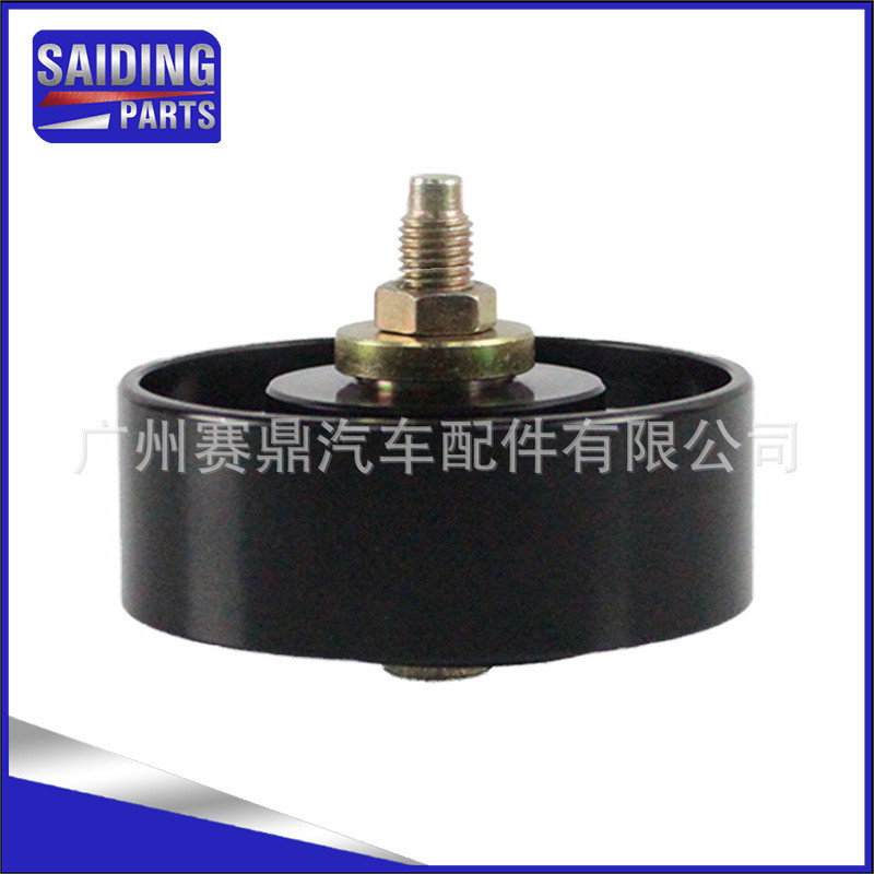 88440-0K010 เหมาะสําหรับ Toyota Hellax รถ Idler กระชับล้ออุปกรณ์เสริม HILUX