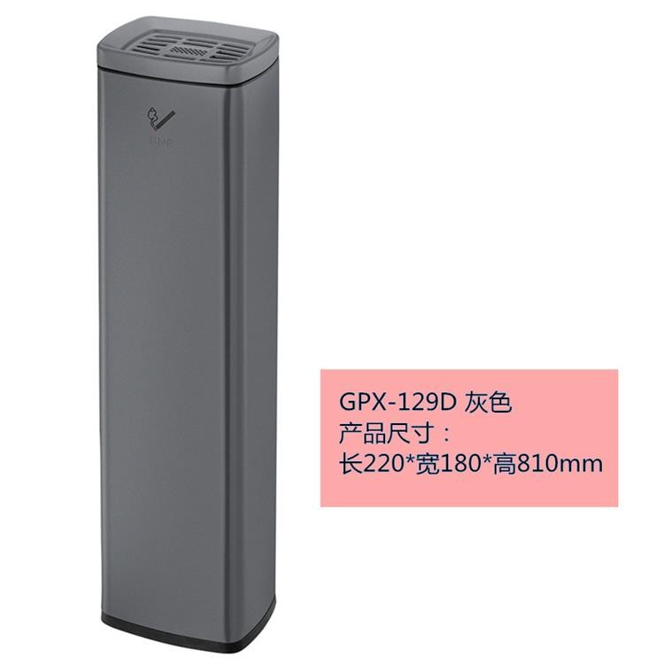 GNF คอลัมน์ควันสแตนเลสสำหรับโรงแรมและKTV ที่รอง сигาร์และระบายควัน indoors