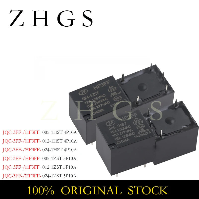1-5PCS HF3FF-005-1HST JQC-3FF-005-1HST HF3FF-012-1ZST JQC-3FF-012-1ZST DIP HF3FF JQC-3FF 005 012 024