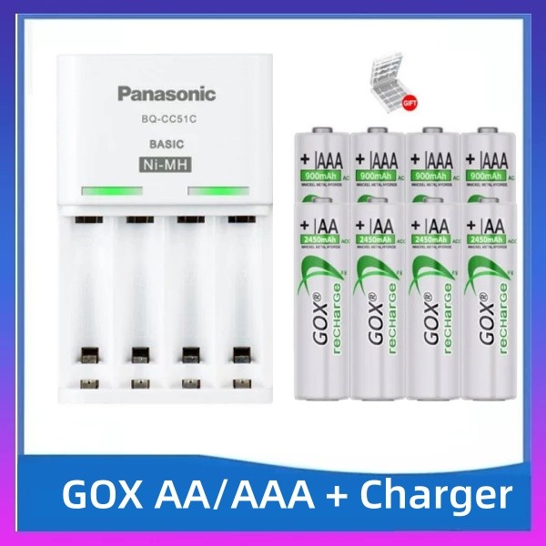 เครื่องชาร์จแบตเตอรี่ Panasonic eneloop BQ-CC51C 4 ช่องพร้อมแบตเตอรี่ชาร์จ GOX AA 2450mah / AAA 900m