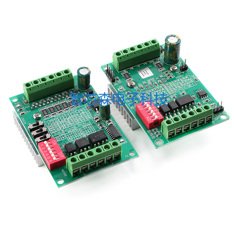 TB6560/TB67S109 Stepper Motor Driver Module 3A 32 จุดละเอียด 42/57 Stepper Motor Driver