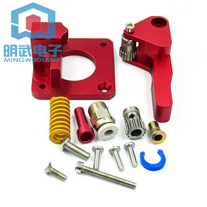 อุปกรณ์เสริมเครื่องพิมพ์ 3D CR-10S PRO ENDER-3 BTECH Double Pulley Extrusion Machine สีแดง