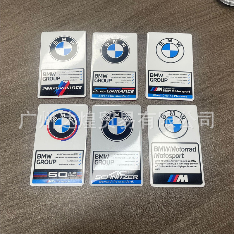 เหมาะสําหรับ BMW ใหม่ 2345 Series X3X5X6M2M3M4 ดัดแปลง 50th Anniversary เครื่องยนต์ Designer Signatu