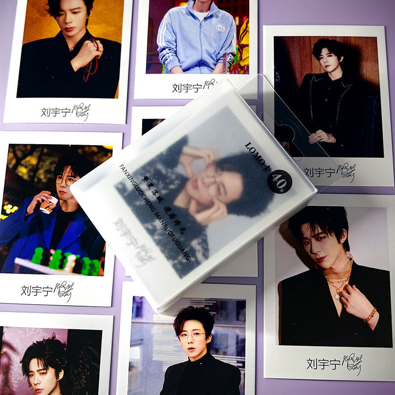 พี่น้องสมัยใหม่ Liu Yuning การ์ด LOMO การ์ด LOMO พี่น้องสมัยใหม่ Liu Yuning การ์ด LOMO ของขวัญ Ningn