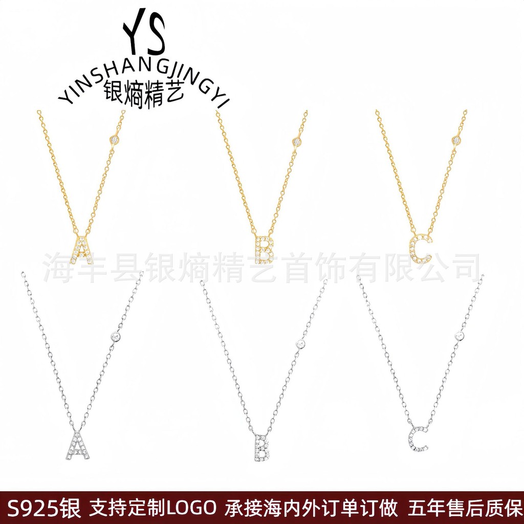 สร้อยคอเงินสเปน PDS925 สไตล์ยุโรปและอเมริกัน ดีไซน์ประณีตหรูหรา สำหรับ 여성