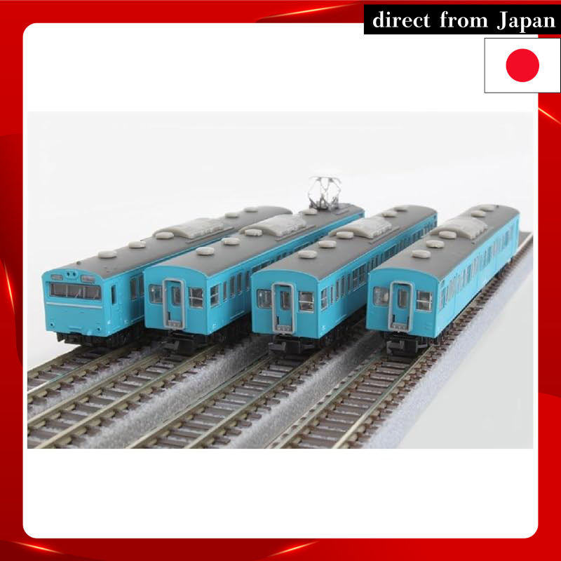 Z Gauge T022-1 National Railways 103 Series Sky Blue Keihin-Tohoku Line Type 4-Car Basic Set