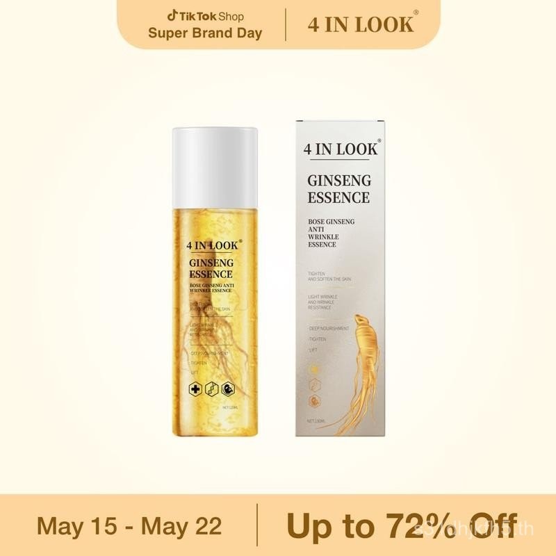 [4inlook official]Natural Ginseng Anti-Aging Hydrating Essence Water – โสมป่า 100% จากหิมาลัย Deep M