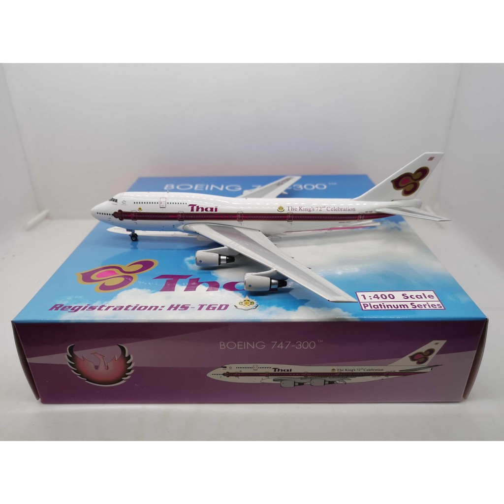 Phoenix 11648 1: 400 Thai Airlines B747-300 HS-TGD 1999 จักรพรรดิไทย อายุ 72 ปี