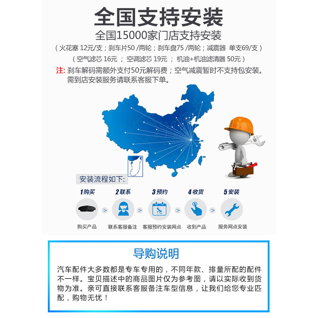 Cheetah CS10 เหมาะสําหรับ CS9 เซรามิค Q6 ล้อ CT7 ด้านหน้า 6481 ด้านหลัง CS6 ผ้าเบรค CS7 Pad CT5 Qili