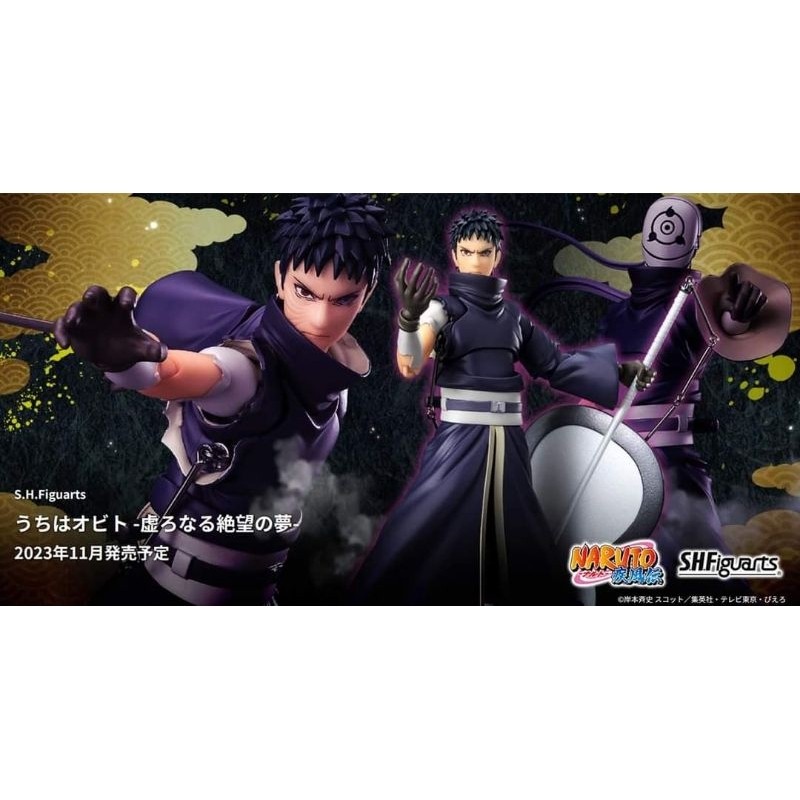 🙀 NEW Obito Uchiha SHF Figuarts S.H.Figuarts Naruto Bandai นารูโตะ