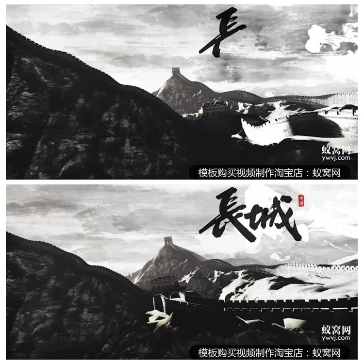 A887 AE Template Ink Style Great Wall แปรงเขียนด้วยลายมือสังเคราะห์ข้อความการประดิษฐ์ตัวอักษรการผลิต