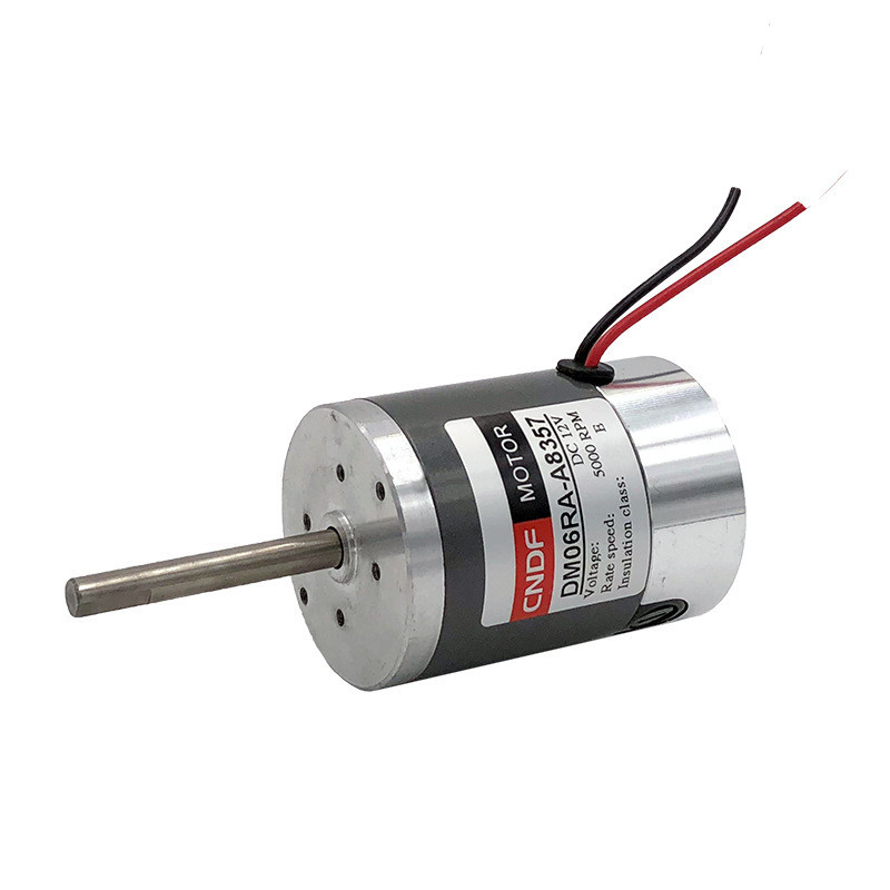 มอเตอร์ DC DM05RA แปรงมอเตอร์แม่เหล็กถาวร 12V/24V มอเตอร์ประสิทธิภาพสูง High Power Brushless