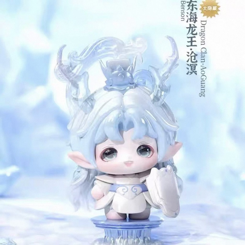 [ของแท้] PINYUN FengShen Tuan - All Atar Elfludo Series ยืนยันของขวัญเครื่องประดับตุ๊กตารูป MiMiA Flora - รูปที่ 5