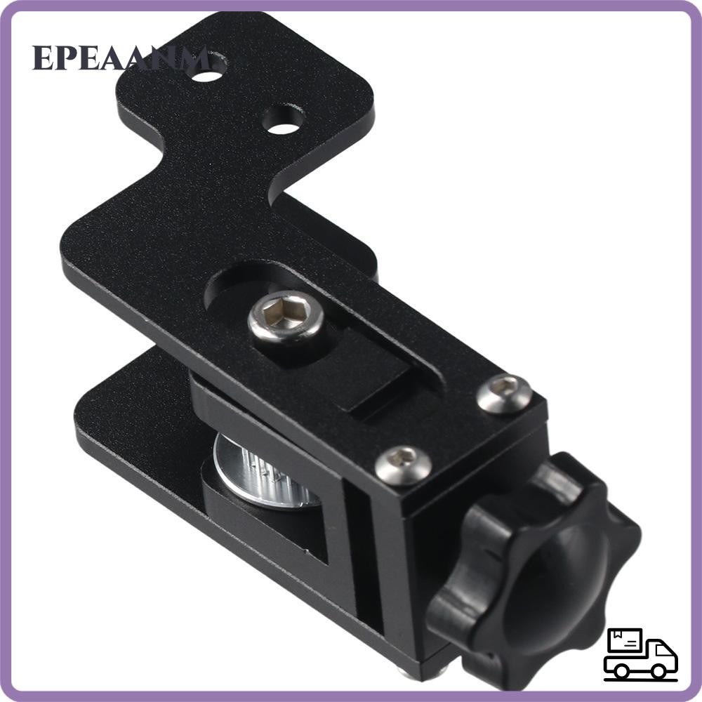 EPEAA ยืด Tensioner, 2040 V-Slot อัพเกรด Y-axis Synchronous Belt ยืด, ติดตั้งง่ายอลูมิเนียมอัลลอยด์ 