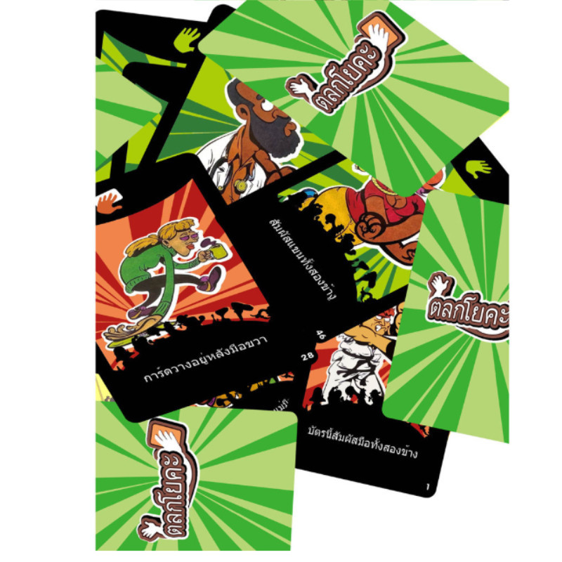 BHQ Thai การ์ดโยคะ Yogi เกมโต๊ะการ์ดโยคะ เกมปาร์ตี้ เกมบนโต๊ะ เกมโต๊ะปฏิสัมพันธ์พ่อแม่ลูก - รูปที่ 6