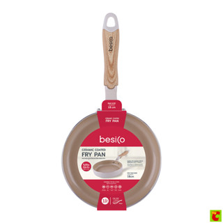 เบสิโค กระทะอะลูมิเนียมเคลือบเซรามิก รุ่น T133AK-0118 ขนาดกร…