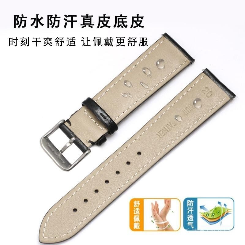 เหมาะสําหรับ Casio EFR-303/EFS-S500/EFV540/506/510 สายคล้องคอผู้ชายหนังแท้ Cowhide