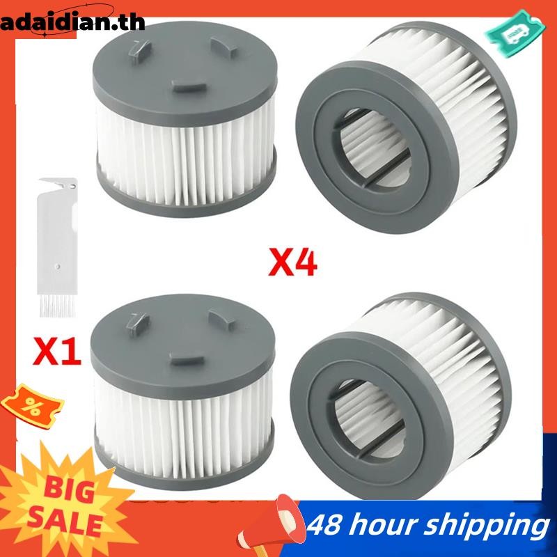 สําหรับ H8,H8 Pro,H8 Plus อุปกรณ์เสริมอะไหล่เครื่องดูดฝุ่น